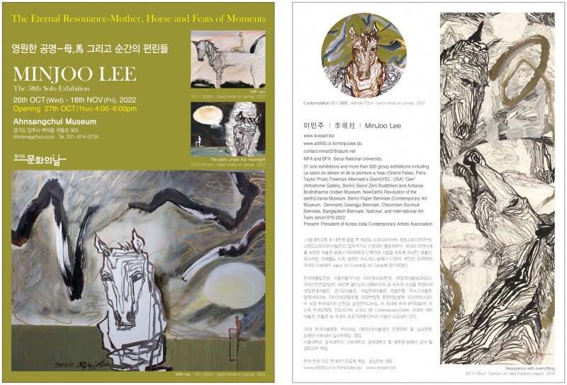 bf1bf68fc90492f1377fb5219954ece0_1666227