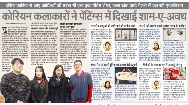 5a53715f8020957fbe29a16cfb558020_1737092