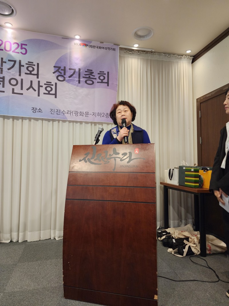 85a6adf9195a7d14f9381b1121aa925c_1741178