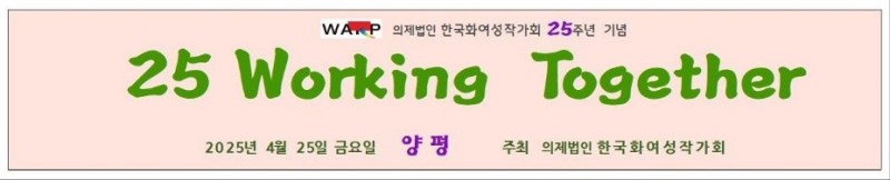 6a2516e76c25a365f5fb70875520dde6_1747116