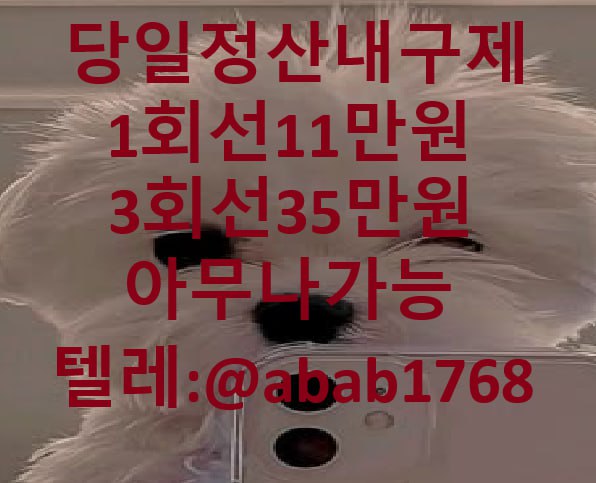 12b6e7173e9d3fab53092d9207669674_1779938