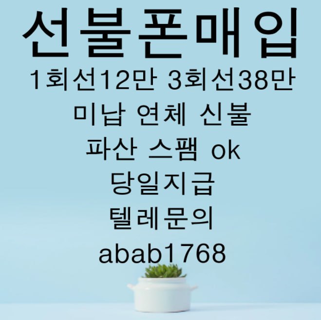 16c0c64b5b7788e25d03d2a5575faaa3_1780201