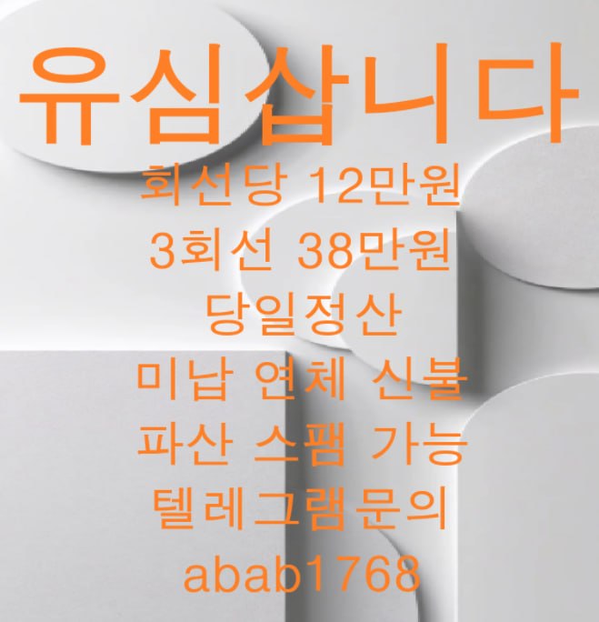 16c0c64b5b7788e25d03d2a5575faaa3_1780201