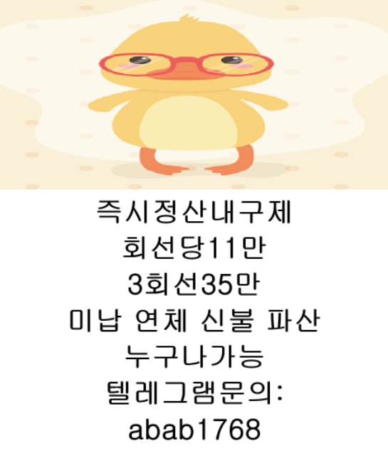 569cbf87f90108e8e4925aa6cb39593c_1779679