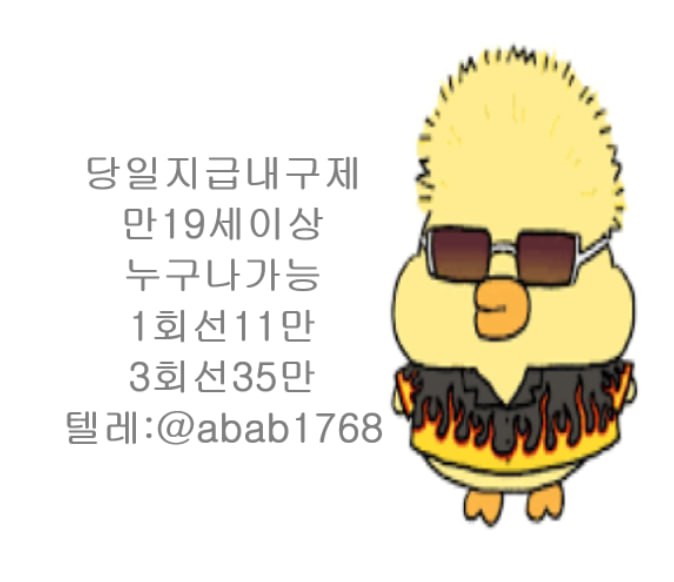 569cbf87f90108e8e4925aa6cb39593c_1779679