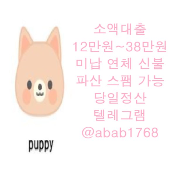 7c4635610c46ee2ec9ba00e371a4f336_1779326