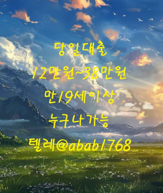 5251f6bbaa5a71cc182c422144465d1e_1781505