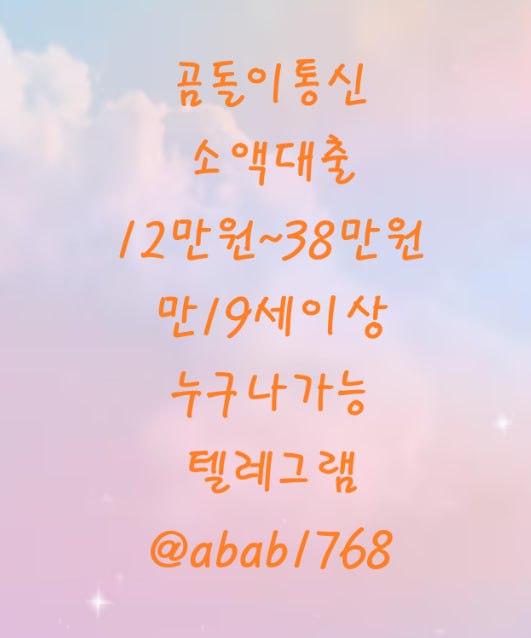 5251f6bbaa5a71cc182c422144465d1e_1781505