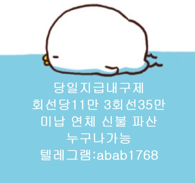 934dcacfde97e57a4ea3d5790a75f4ac_1781769