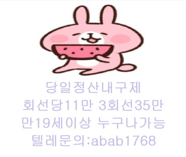 934dcacfde97e57a4ea3d5790a75f4ac_1781769