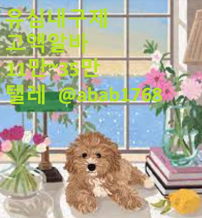 cd95bc614d868d96b7188007de0948ca_1782189