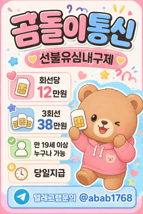 f859eed1e983eb48b57c5a175cb1c7ce_1783921